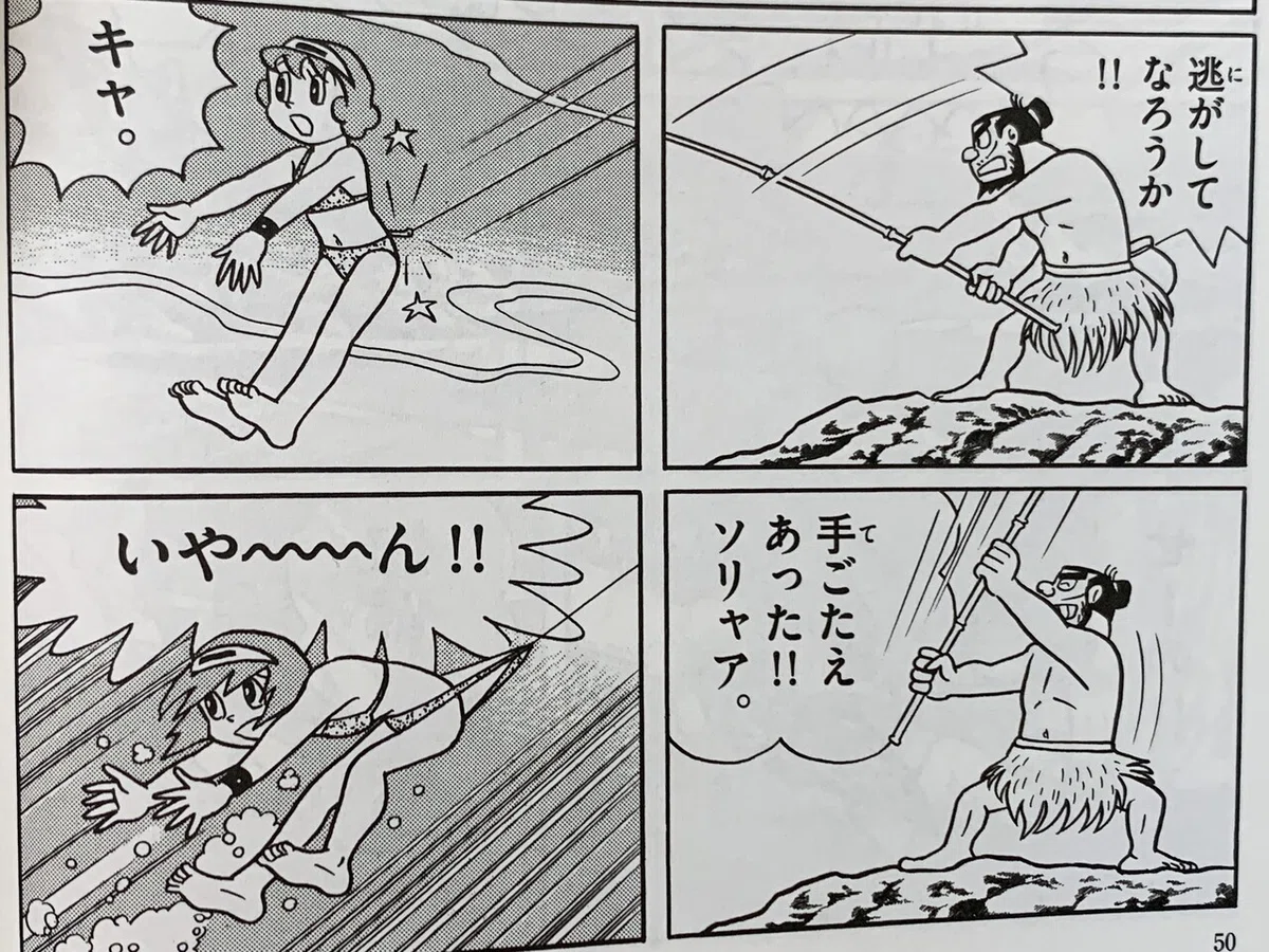 画像5