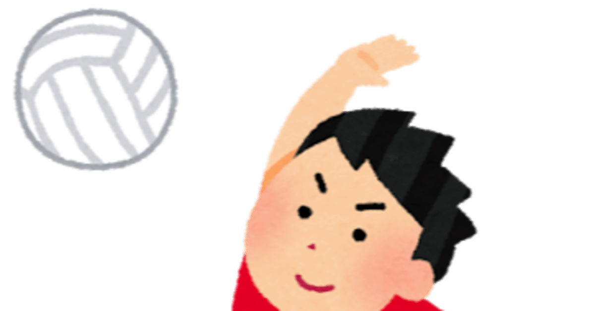バレー - 明治3位へ躍進 個性派束ねた小川智大 | 4years. #学生