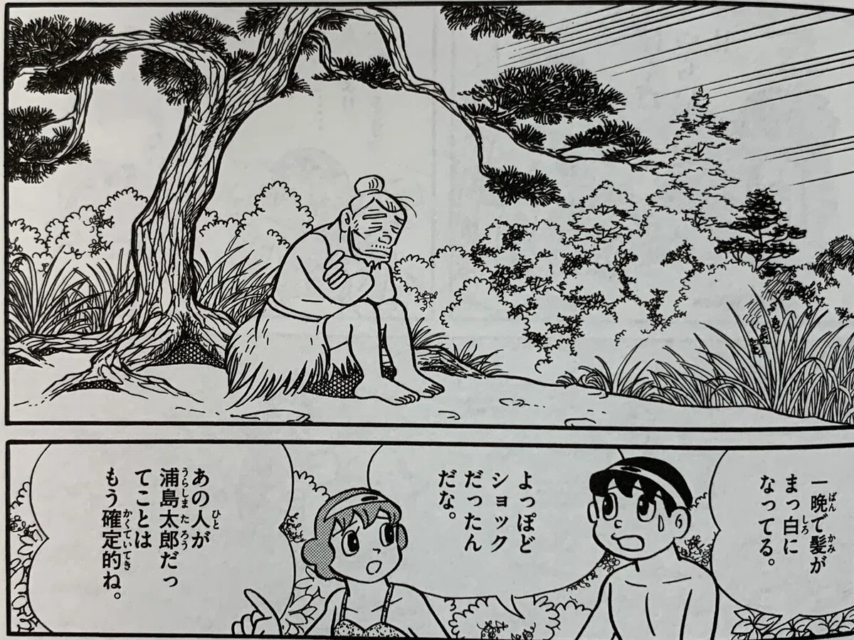 画像8