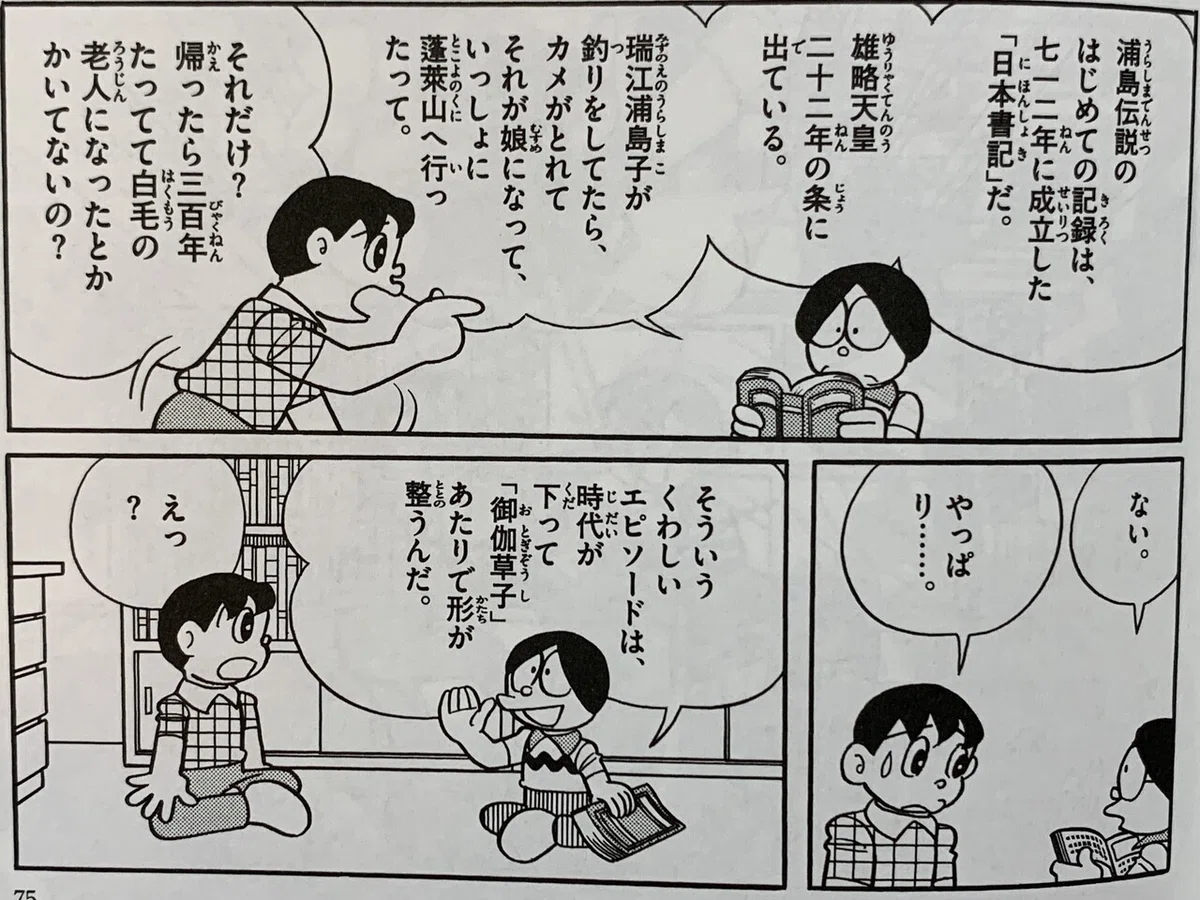 画像9