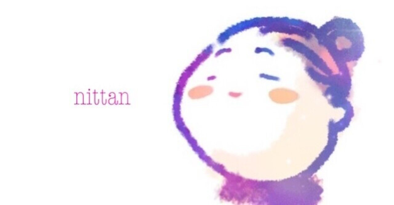 質問お答え箱｜新田祐克