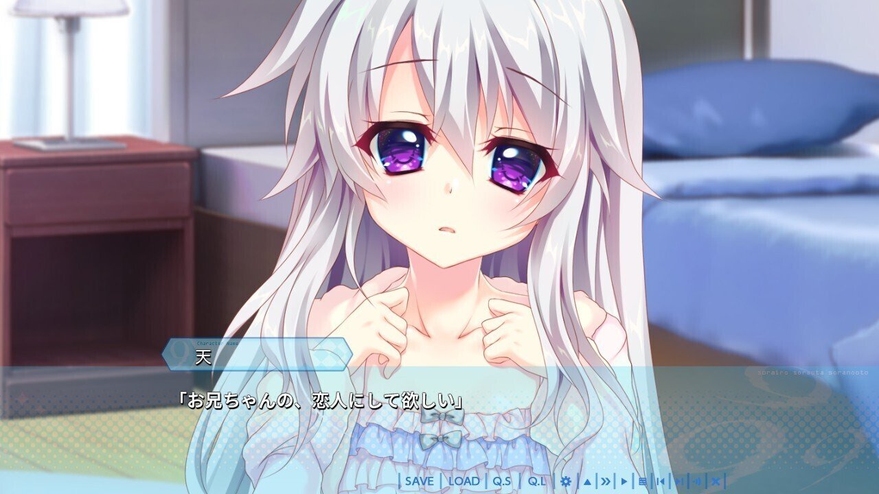 9-nine- 新海天×栃木レザー そらいろそらうたそらのおと 長財布