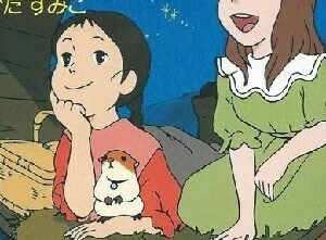 画像7
