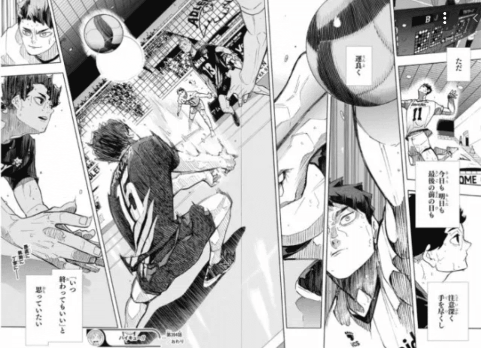 ただ今日も明日も最後の前の日も注意深く手を尽くし運よく「いつ終わってもいい」と思っていたい｜黛 純太｜保護猫のフォスターペアレントサービス「ネコペア」