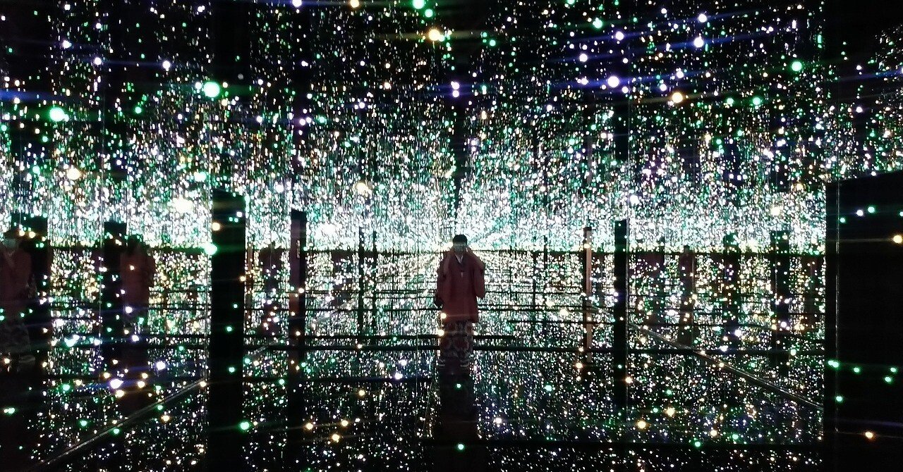 草間彌生が見せる輝きのエタニティ✨チケット瞬殺の人気展＠Tate