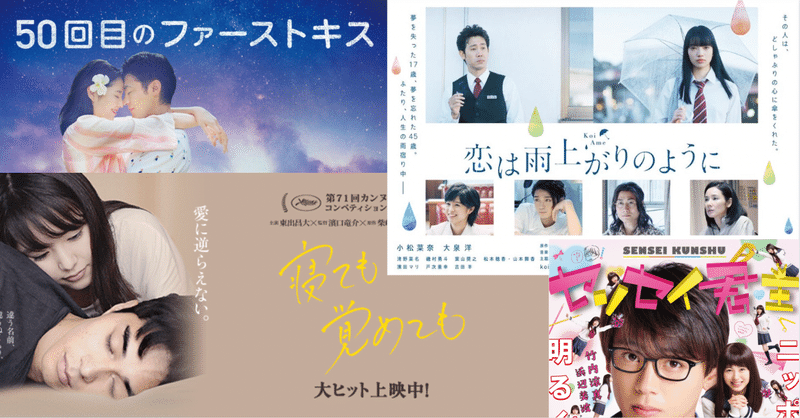 センセイ君主 の新着タグ記事一覧 Note つくる つながる とどける センセイ君主 の新着タグ記事一覧 Note つくる つながる とどける