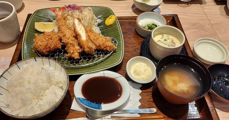 No 25 そらみん Note