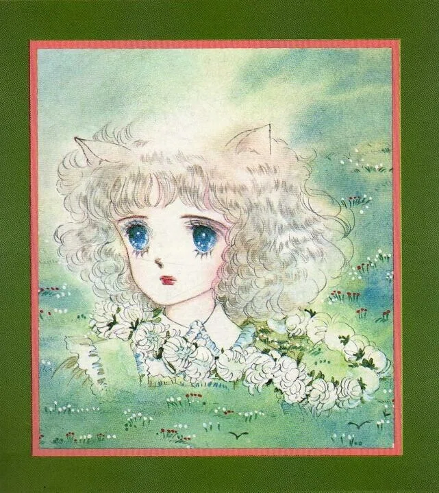 ③昭和70年半～80年ごろの好きだった漫画のはなし（少女漫画編