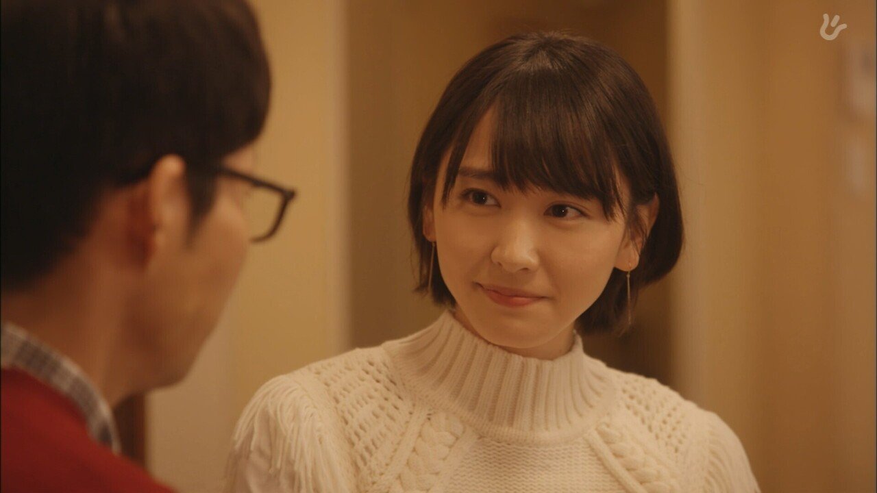 ガッキー式 逃げ恥 の超絶かわいい演技法 小林でび 演技ブログ でびノート 彡 Note ガッキー式 逃げ恥 の超絶かわいい演技法 小林でび 演技ブログ でびノート 彡 Note