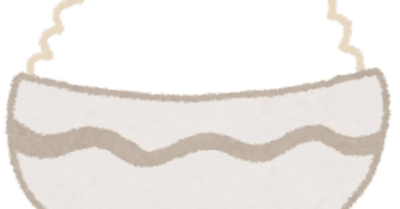 卵かけごはん の新着タグ記事一覧 Note つくる つながる とどける