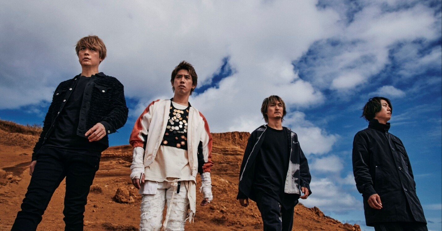 One Ok Rock 21 Day To Night Acoustic Sessions At Stellar Theater セットリスト予想 夜の部 ジンですが Note