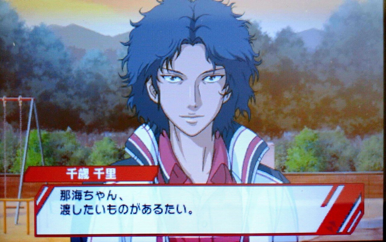 テニスの王子様TCG　19000SCR　千歳千里 テニスの王子様TCG 19000SCR 千歳千里 Yahoo!オークション