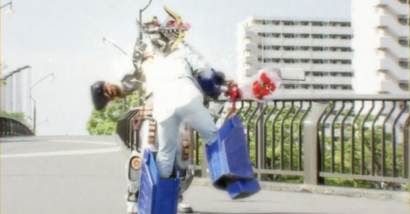 機界戦隊ゼンカイジャー 第18カイ いのち短し 恋せよゼンカイ の感想記事 Zan Note