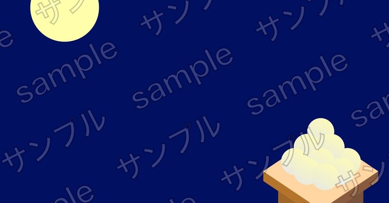 フリーイラスト の新着タグ記事一覧 Note つくる つながる とどける