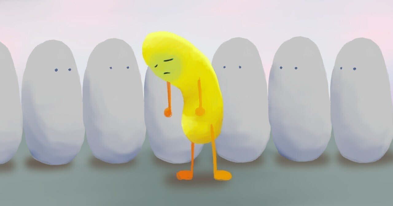 人が多くても平気な妻 と 人がいなくても人酔いする夫 ひふみよ5678 Note
