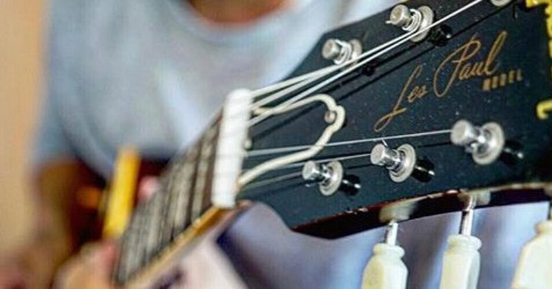 ペンタトニックスケールをおしゃれにするアイディア ギタリストu Koheiのギター研究 Note ペンタトニックスケールをおしゃれにするアイディア ギタリストu Koheiのギター研究 Note