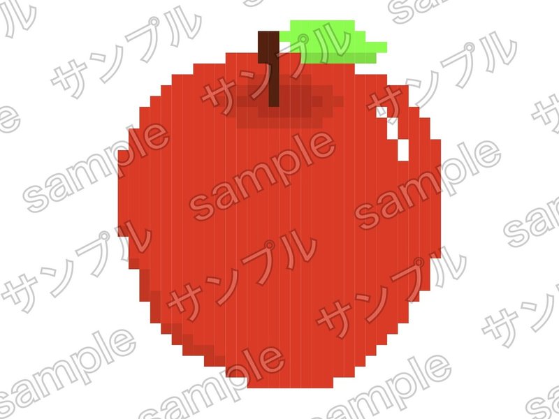 フリー素材 りんご 陰ありドット絵 Designbeginner Note フリー素材 りんご 陰ありドット絵 Designbeginner Note