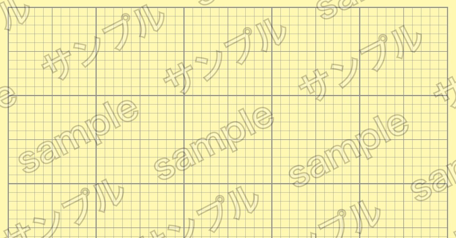 フリー素材 シンプル方眼紙背景 Designbeginner Note フリー素材 シンプル方眼紙背景 Designbeginner Note