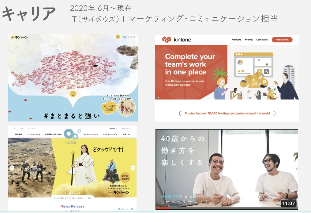 スクリーンショット 2021-07-05 1.55.34