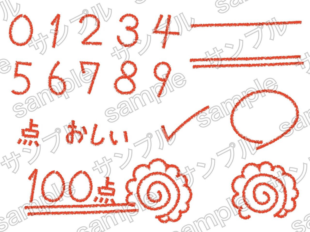 フリー素材 クレヨン チョーク サインペン 手書き風点数採点セット Designbeginner Note フリー素材 クレヨン チョーク サインペン 手書き風点数採点セット Designbeginner Note