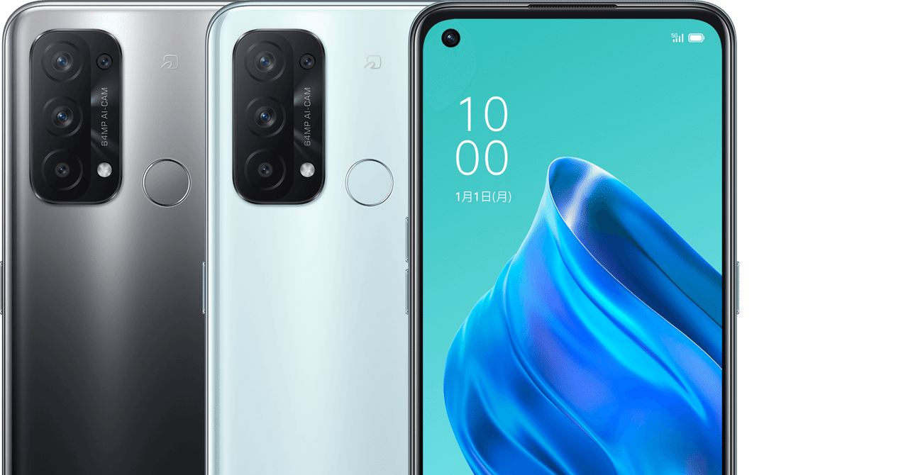 Oppo reno5a 本体 OPPO Reno5 A｜価格比較・SIMフリー・最新情報 - 価格.com