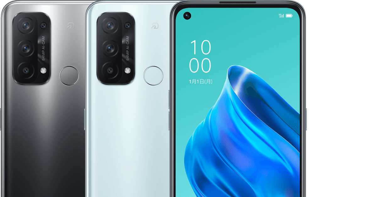 OPPO Reno5AとReno3Aの比較|Notobook OPPO Reno5AとReno3Aの比較|Notobook