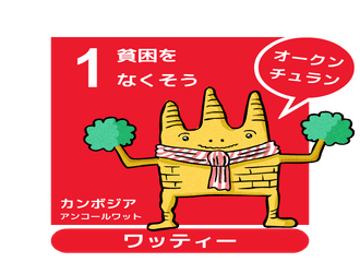 タダノリタカダのスキ一覧 Note ノート
