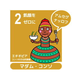 カンボジア の新着タグ記事一覧 Note つくる つながる とどける カンボジア の新着タグ記事一覧 Note つくる つながる とどける