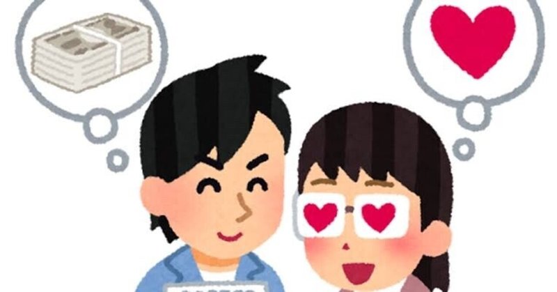 都会怖い の新着タグ記事一覧 Note つくる つながる とどける 都会怖い の新着タグ記事一覧 Note つくる つながる とどける