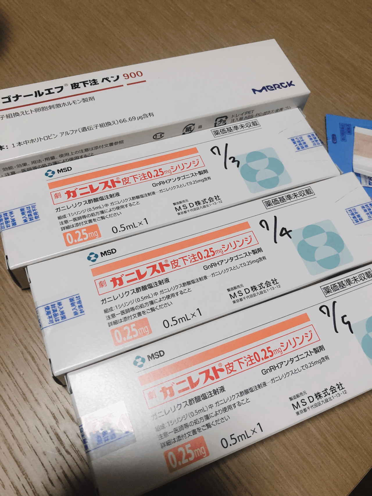 不妊治療 体外受精日記 Ru Note