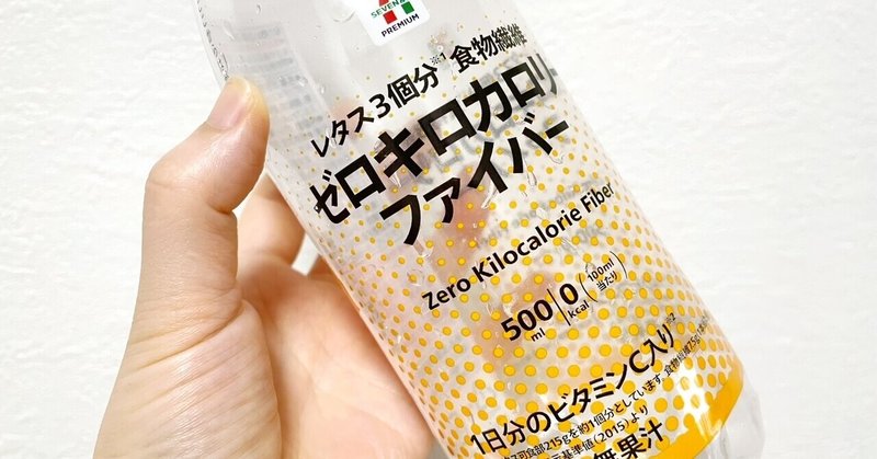 男子高校生1kgの糖質制限 ダイエット継続の秘策 高校生男子が挑む1 からのダイエット Note 男子高校生1kgの糖質制限 ダイエット継続の秘策 高校生男子が挑む1 からのダイエット Note