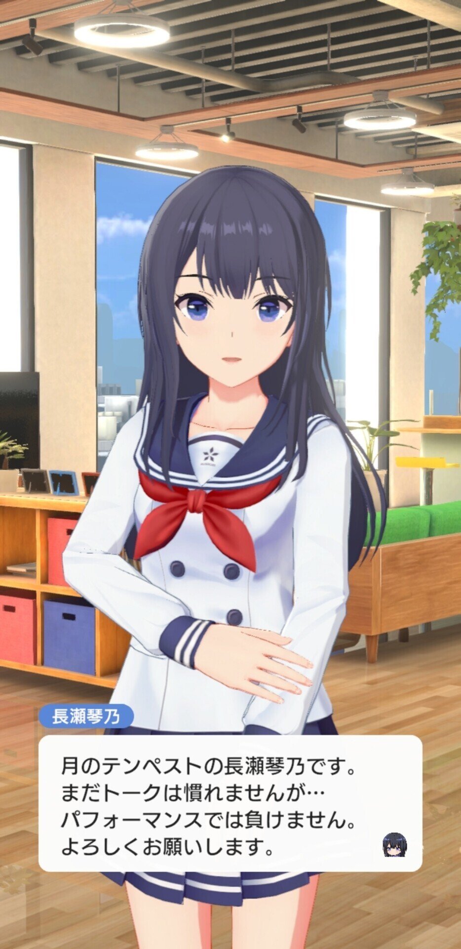 Idoly Prideにまんまとハマったっていう話 ブラウンシュガー Note