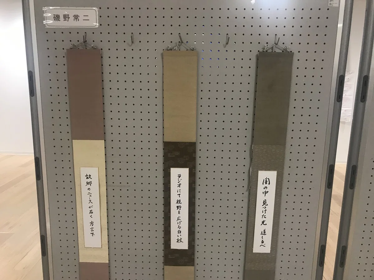 画像7