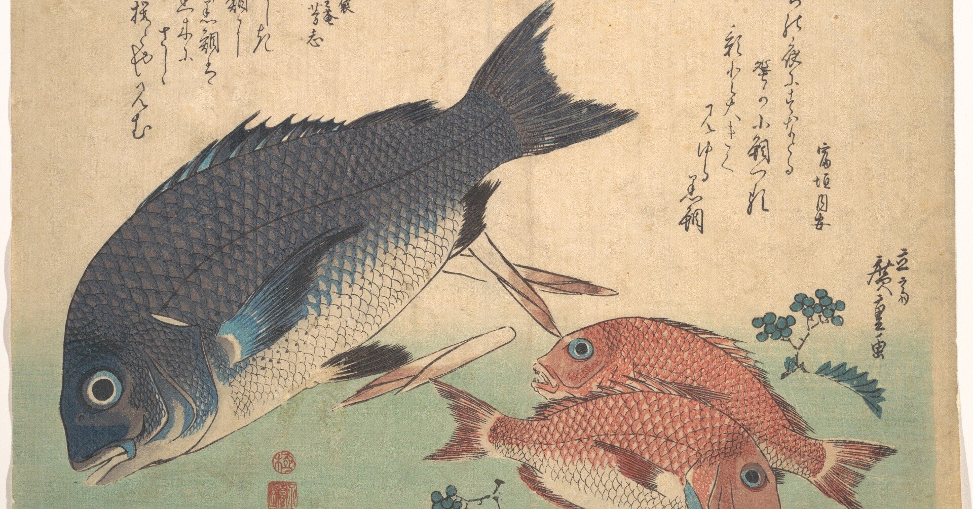 名言との対話 7月4日 八木一夫 工芸とも美術ともつかぬ 鵺 と知った 久恒 啓一 Note