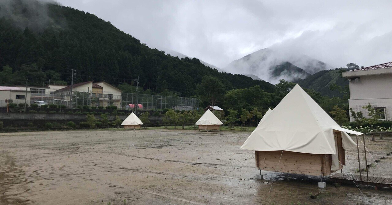 貨幣経済の次の経済