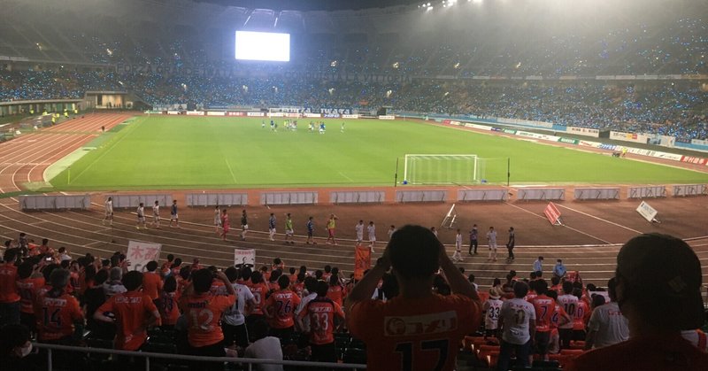 アルビレックス新潟を応援するのはやっぱり嬉しい 村中 翔一 Shoichi Muranaka Note