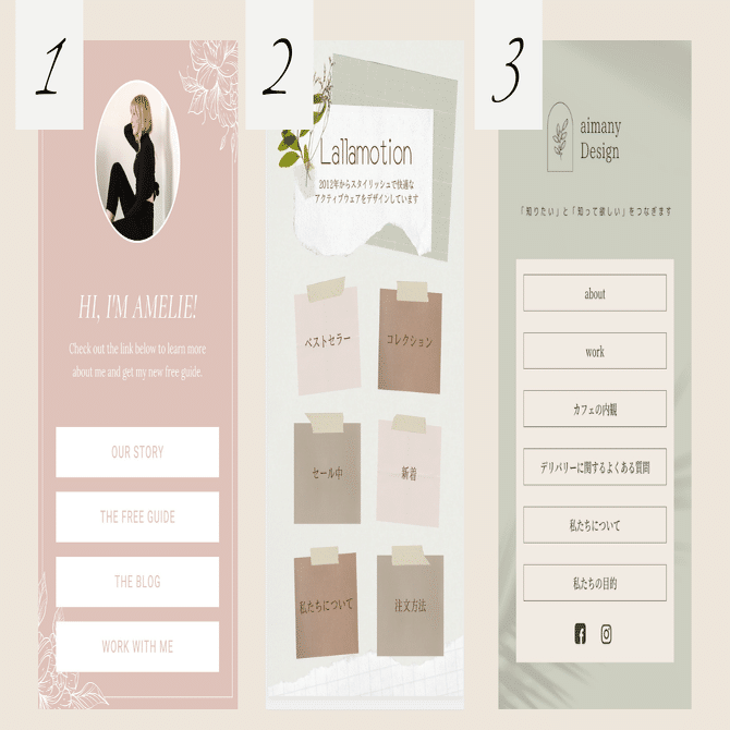 Canva おしゃれなプロフィールリンクの作り方 インスタ Twitterで使える Aimanydesign 豊川 豊橋 Webライティング Instagram運用 Note