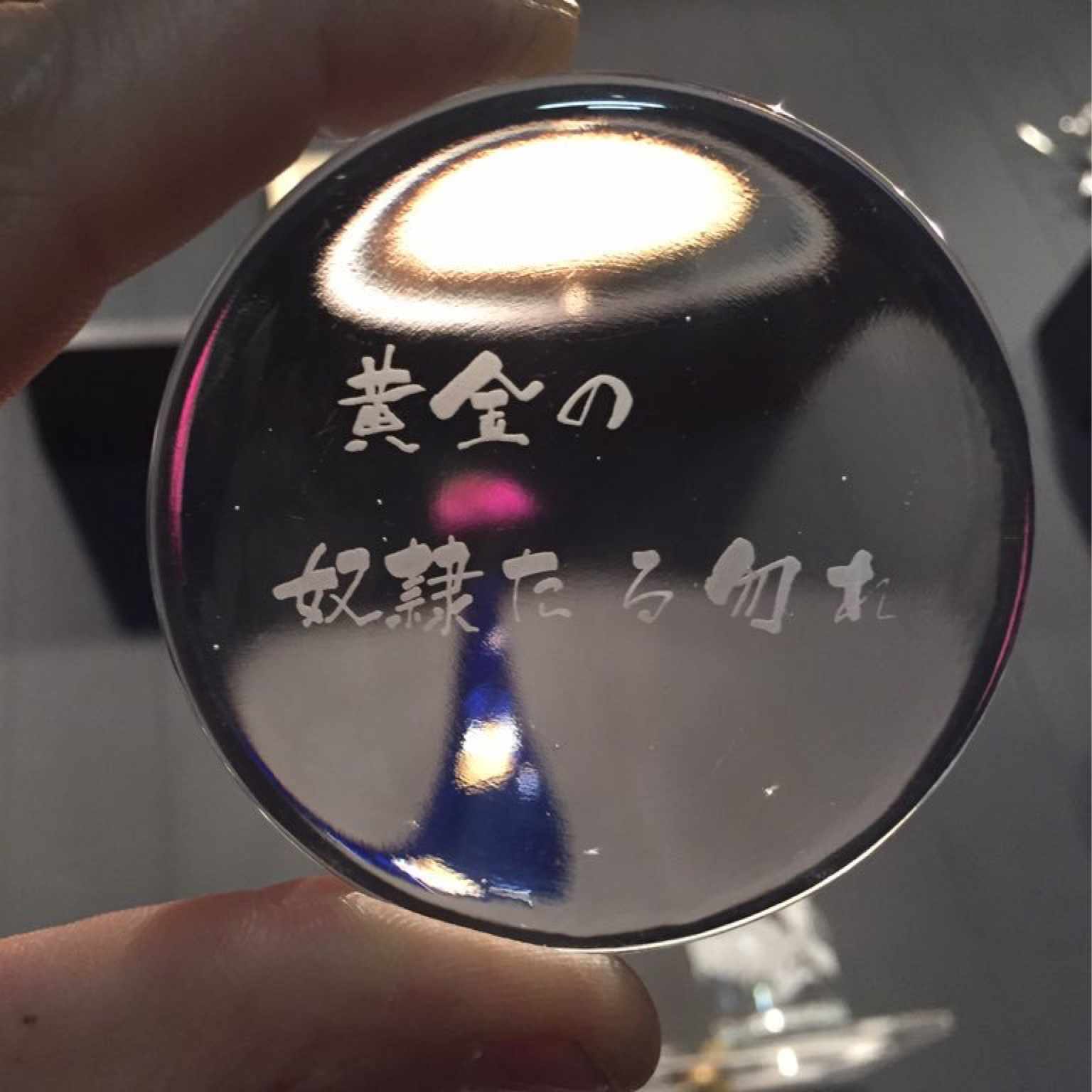 水商売におけるおしぼりのたたみ方の意味 西条侑俐 キャバクラ社長 Note 水商売におけるおしぼりのたたみ方の意味 西条侑俐 キャバクラ社長 Note