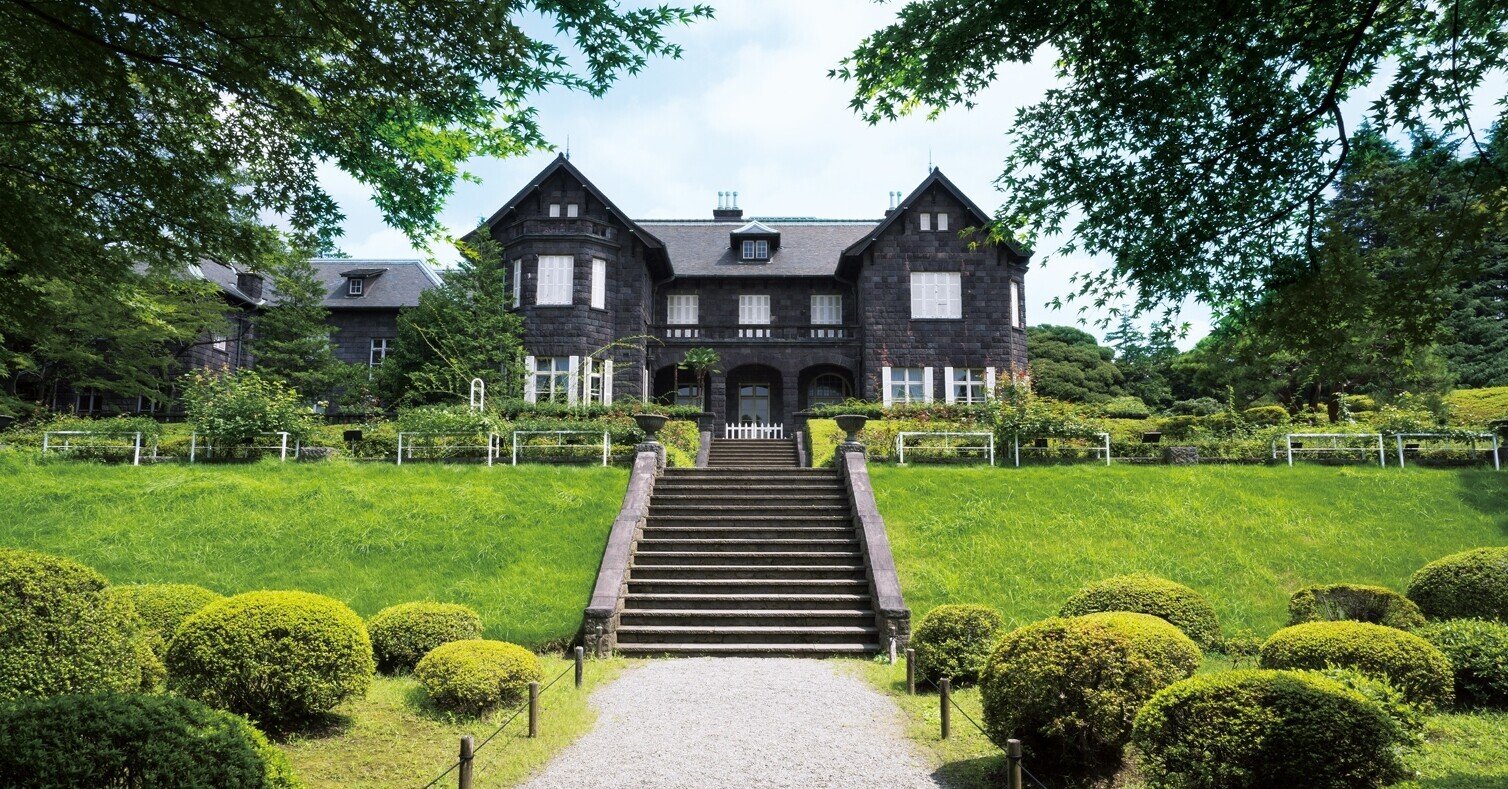 日本古代の庭園と景観 - 株式会社 吉川弘文館 歴史学を中心と