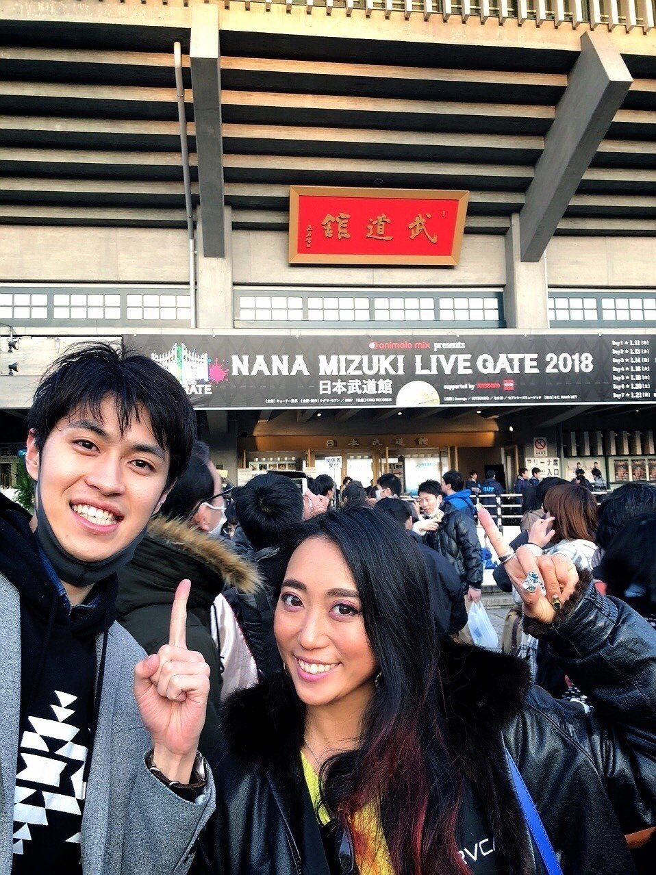 非売品】超激レア☆5時に夢中！番組特製Tシャツ（M）＆キャップ