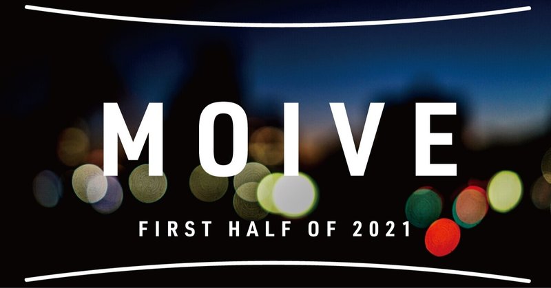 ミスターノーバディ の新着タグ記事一覧 Note つくる つながる とどける