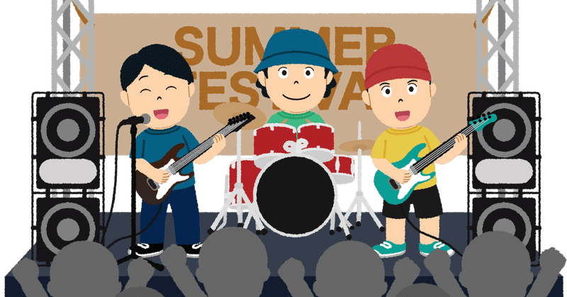音楽遍歴 の新着タグ記事一覧 Note つくる つながる とどける 音楽遍歴 の新着タグ記事一覧 Note つくる つながる とどける