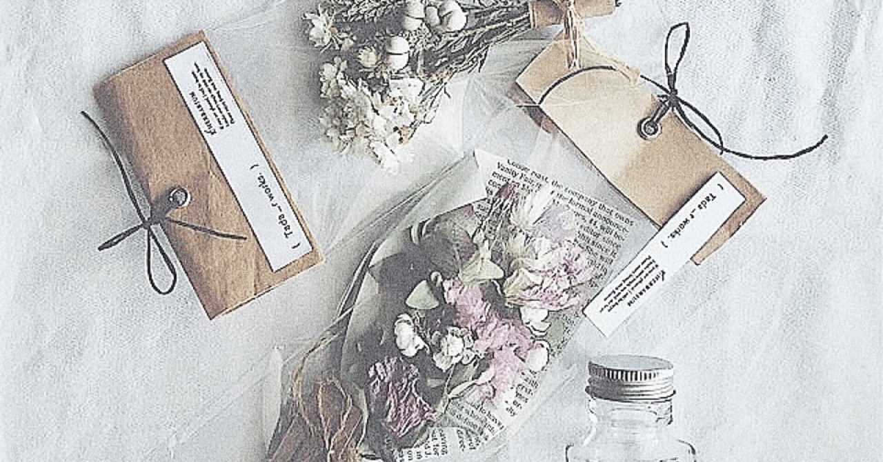 元吹奏楽部 の新着タグ記事一覧 Note つくる つながる とどける