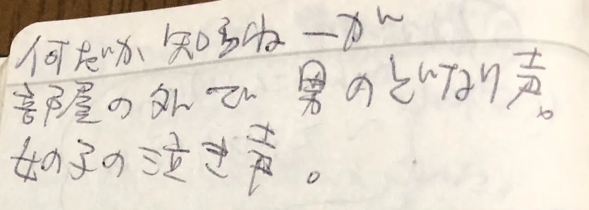 画像11