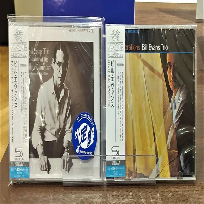 売場から見た、ビル・エヴァンスの名盤①｜山野楽器