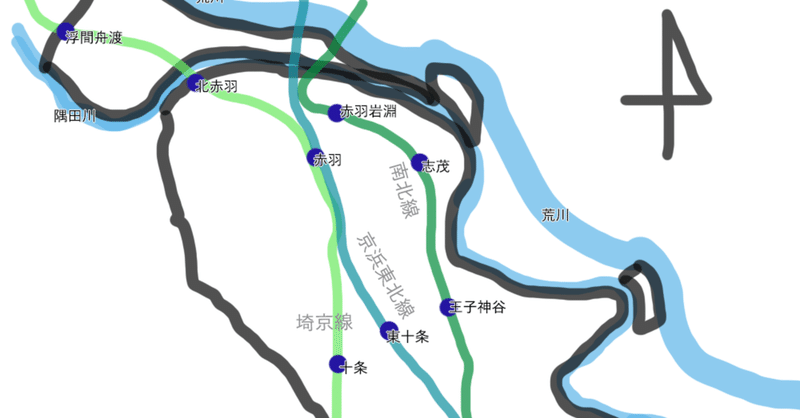 南北線 の新着タグ記事一覧 Note つくる つながる とどける