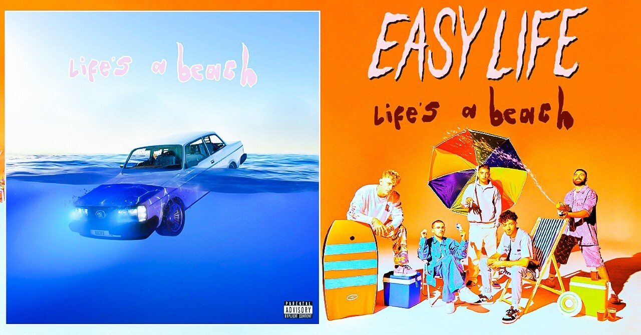 EASY LIFE Life's a beach レコード MTItMjkwNi5qcGVn.jpeg