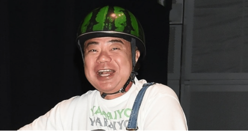 出川哲朗の充電させてもらえませんか の新着タグ記事一覧 Note つくる つながる とどける