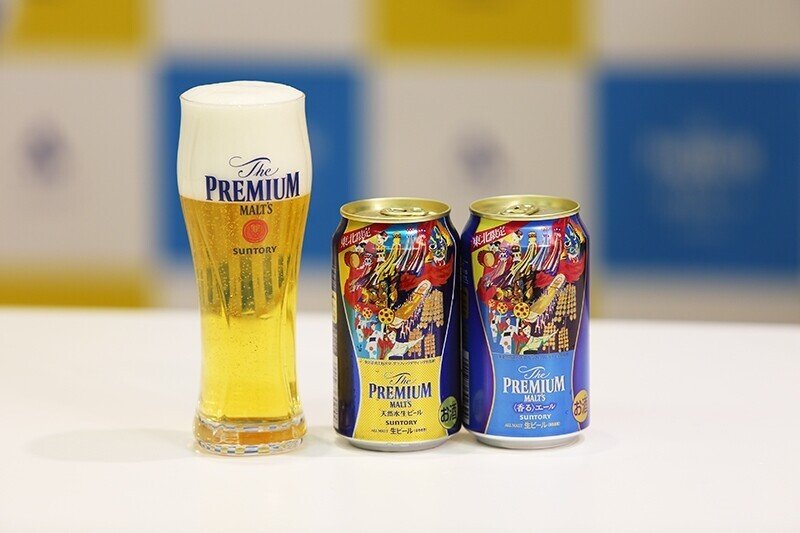 こんな時こそ東北6県の夏祭りを盛り上げる！ザ・プレミアム・モルツ