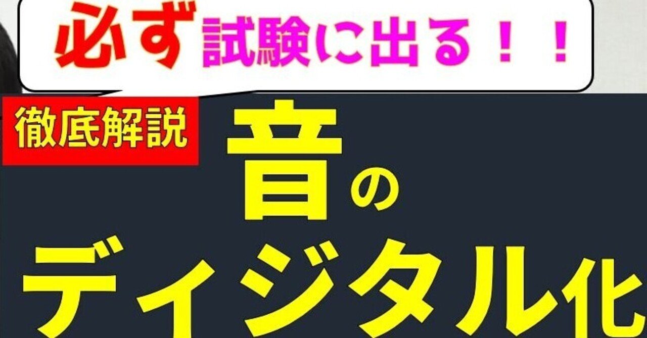 情報と符号化の数理 | 韓 太舜, 小林 欣吾 |本 | 通販 | Amazon